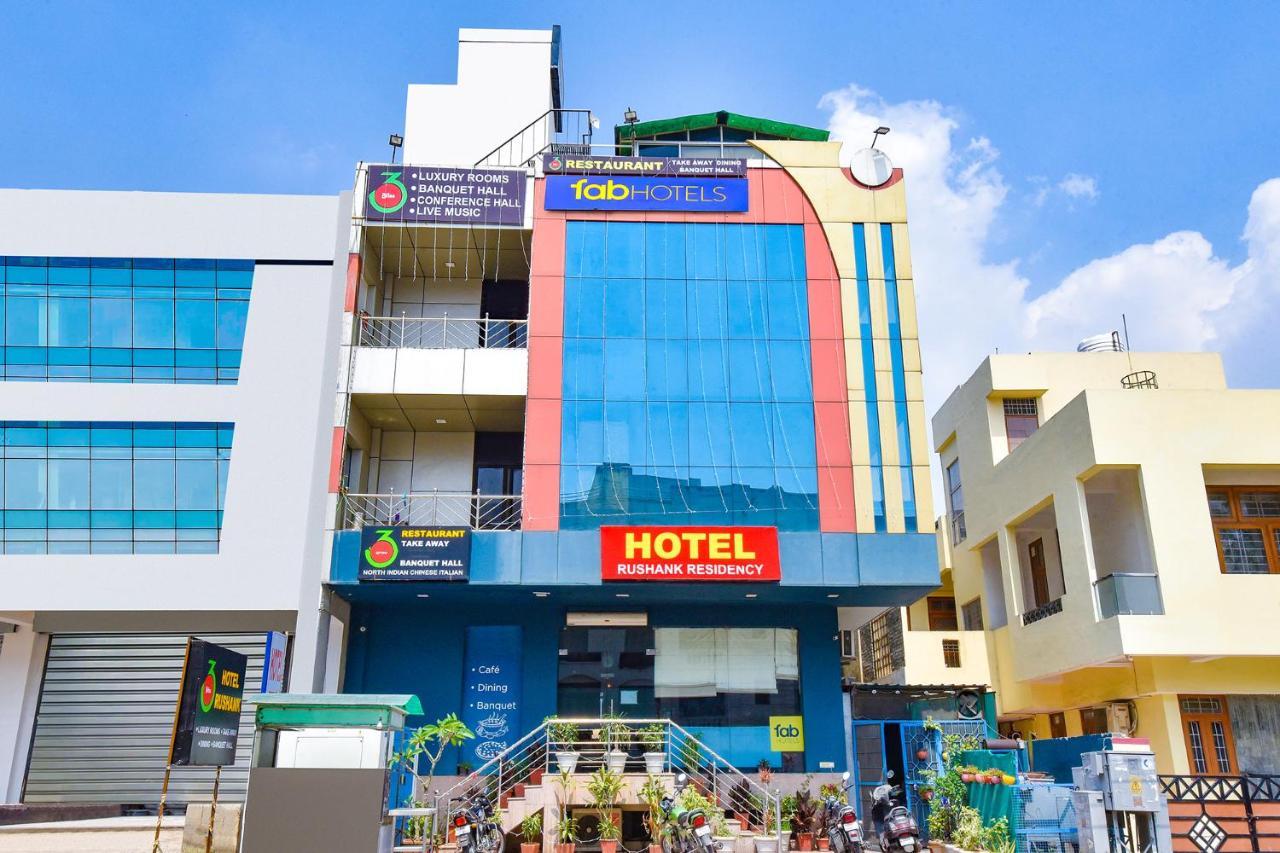 ג'איפור Fabhotel Rushank Residency מראה חיצוני תמונה